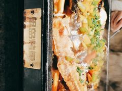 -里岛烤鱼(东港凯虹广场店)