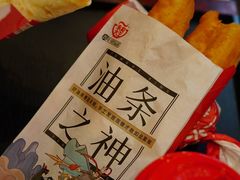 -永和大王(茉莉上新·军博店)