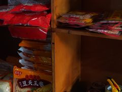 -食味稻汕头食杂(西罗园店)