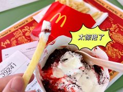 -麦当劳(塔园路店)