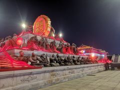 -大唐不夜城