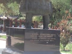 -东北大学(南湖校区)
