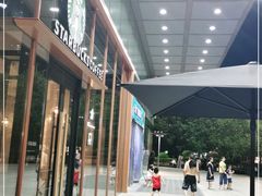 -星巴克臻选(郑州中原万达店)