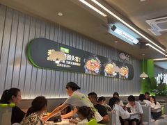 -蛙喔(万达广场旗舰店)