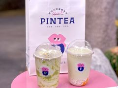 -PINTEA LAB(北京路店)