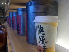 -LELECHA乐乐茶(上海五角场万达广场店)