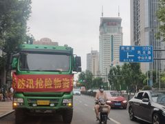 -武汉关码头(轮渡站)