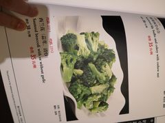 -玉华台饭庄·淮扬菜·烤鸭(望京店)