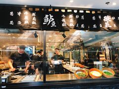 -太二酸菜鱼(浦东正大广场店)