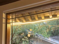 -竹子咖啡bamboo coffee