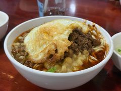 -朱儿面庄(洋河三路店)