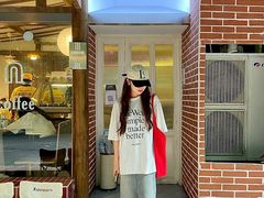 门面-屋裡·Union Bakery(龙江路店)