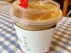 海盐焦糖拿铁-红小姐咖啡馆(西津渡店)