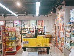 -好特卖HotMaxx(杭州滨江宝龙城店)