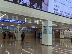-上海市第四人民医院