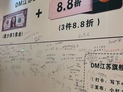 -金茂览秀城