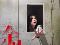 -呼吸沉浸式剧场(甘露园店)