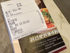 -巡味顺德菜(龙华壹方城店)