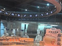 -FANEN法念·烘焙·甜点(万象城店)