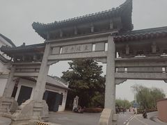 -东坡赤壁风景名胜区