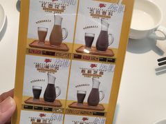-映像威海·威海宴(威高广场店)