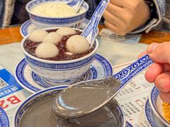 -双喜老铺(人民广场店)