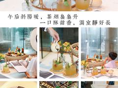 -深圳威尼斯英迪格酒店-邻芙花廊下午茶·NINFA GALLERY·蛋糕·咖啡