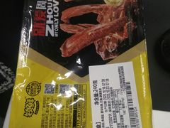 -周黑鸭(北京南站七店)