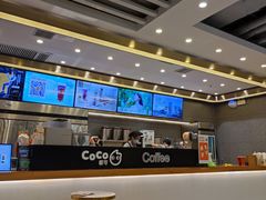-CoCo都可(秀英万达店)