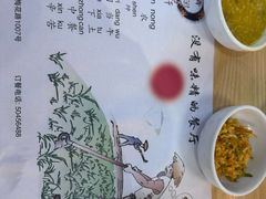 -晋情·游子轩(梅花路店)