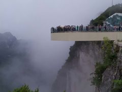 -重庆云阳龙缸景区