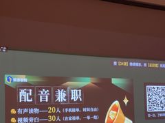 -和子足浴SPA会馆(竹山路店)