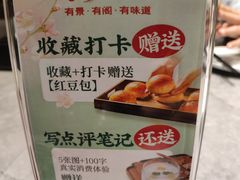 -有璟阁港式餐厅(国贸商城店)
