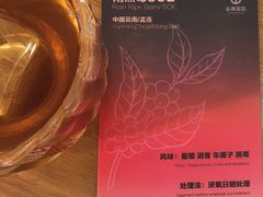 -本無咖啡·BeanWood Coffee