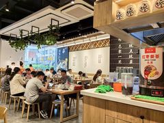 -馋三尺蟹粉小笼(人民广场店)