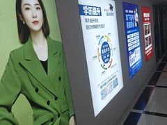 -春华教育学历提升培训(梁溪校区)