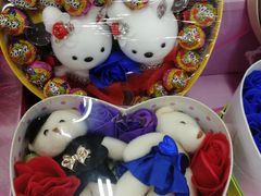 -信誉楼商厦(赵县店)