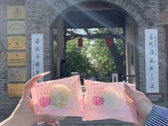 -宏发园动物奶油生日蛋糕(先锋路店)