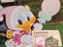 -迪士尼小镇