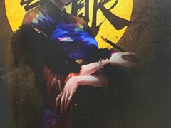 -6号玩家桌游吧(汉街店)