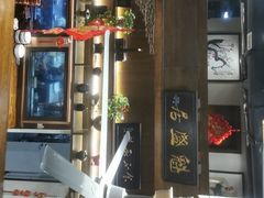 -魁盛居百年鲁菜馆(县西巷店)