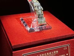 -府上酒店(广州火车站越秀公园地铁站店)