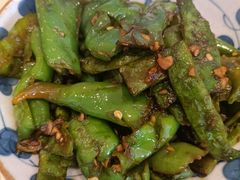 擂辣椒四季豆-侯师傅热炒店(印象城店)