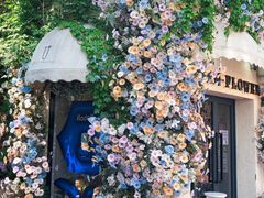 -常熟路(地铁站)