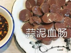-东北王食府(科大店)