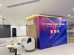-丰联丽格医疗美容·联合丽格眼整形中心
