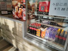 -汉堡王(北京三里屯购物中心)