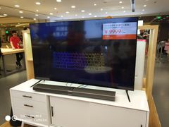 -小米之家(东方宝泰购物中心店)