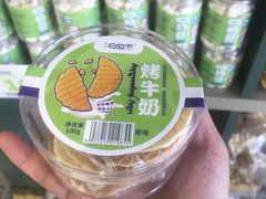 -安牧态(甘旗卡店)