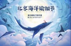 -卡莫瑜伽·普拉提